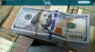 تحديث لحظي: سعر صرف الدولار في البنوك المصرية يتغير باستمرار